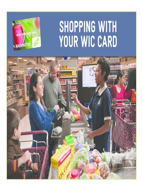 wic card online shopping